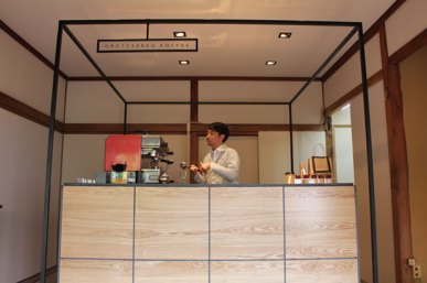 Hidden Tokyo Omotesando Koffee Blah Blah Bragship
